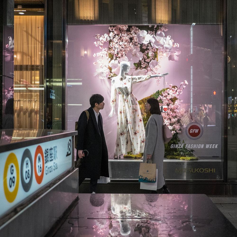 Tokyo surfaces